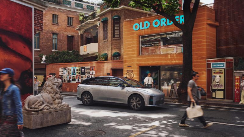 狗万汽车2025广州车展智能发布会